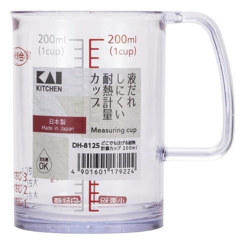 耐熱計量カップ 200ml