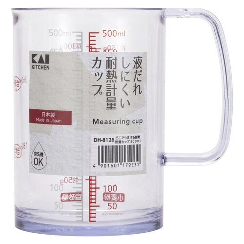 耐熱計量カップ 500ml