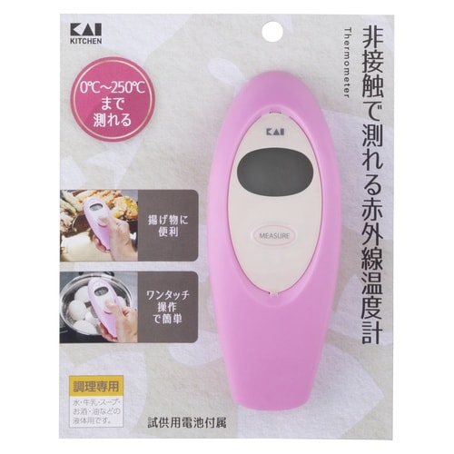 非接触 赤外線温度計