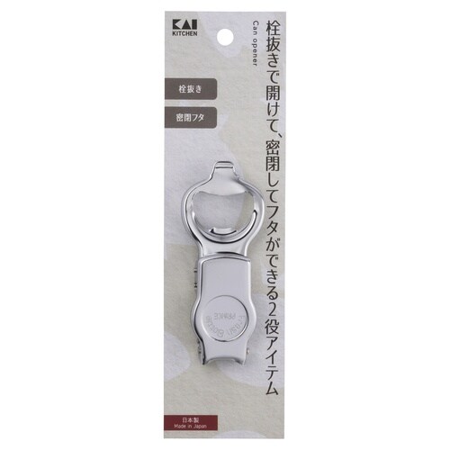 貝印 KK 密閉栓抜き DH8139