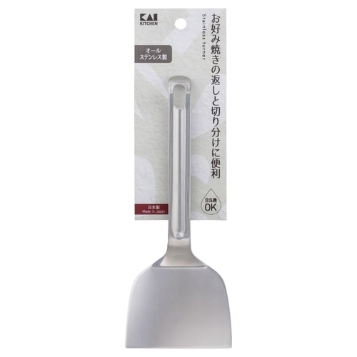 ステンレス 起こし返し 75mm