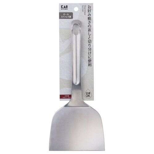 起こし返し 105mm