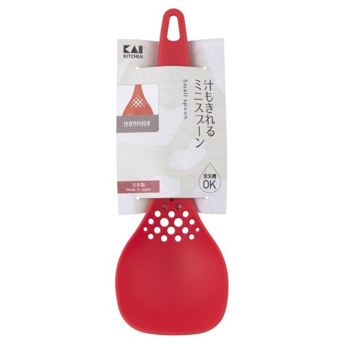 汁もきれるミニスプーン