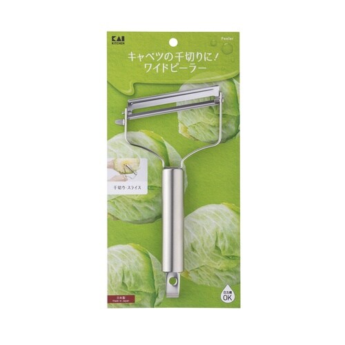 ワイドピーラー