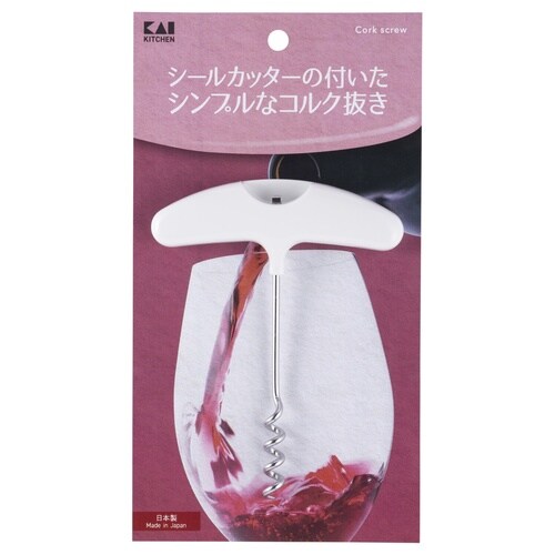 ワインコルク抜きシールカッター付