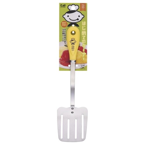 FG5210 リトルシェフクラブ ターナー