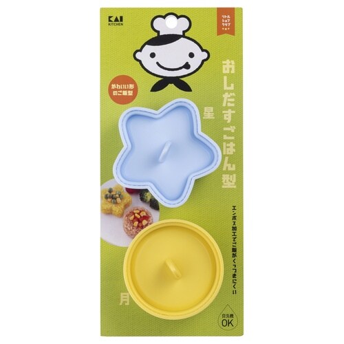 リトルシェフクラブ