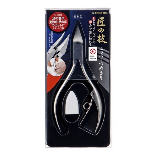 ステンニッパー爪切(鋭利型)