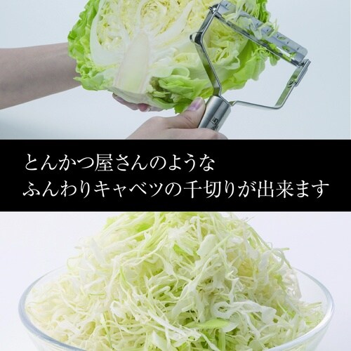 ピーラー レギュラー