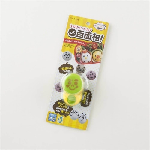 FG5171 のりパンチ フェイス ハート