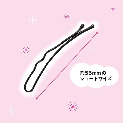 KQ3122 強力アレンジピンS(黒)