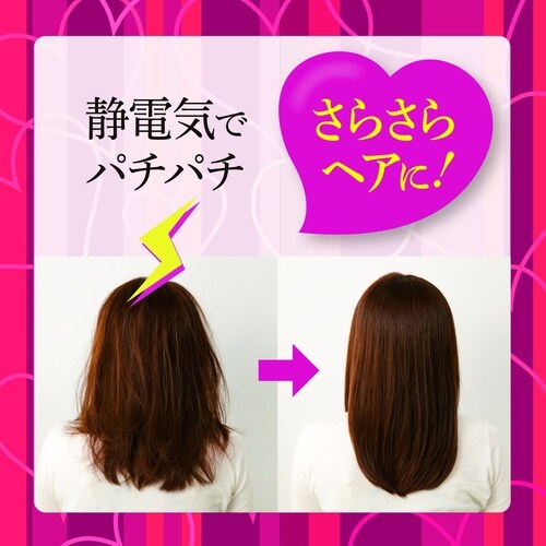 静電防止やわらかブラシ