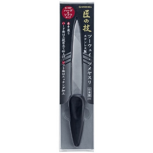 ステンツーウェイ ツメヤスリ