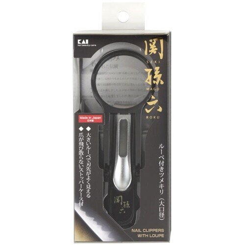 ルーペ付ツメキリ大口径M