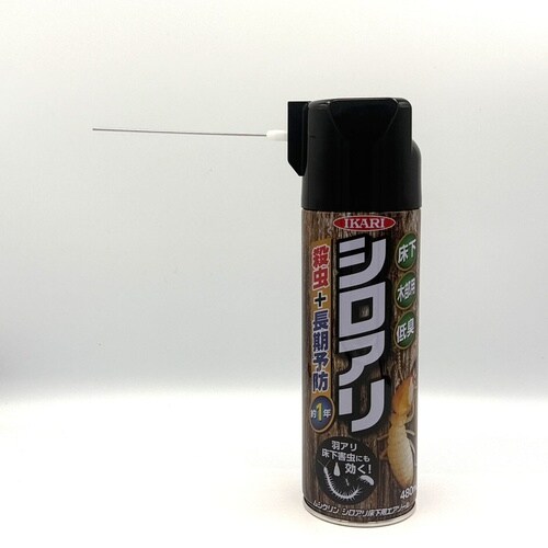 シロアリ床下用エアゾール