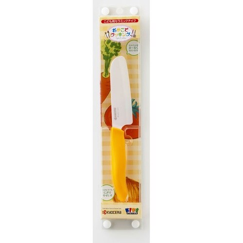 セラミックナイフ 10.5cm