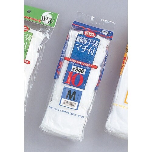 WW−946 スムスマチツキ 10双組 M