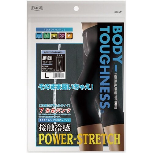 パワテコ 7分丈パンツ