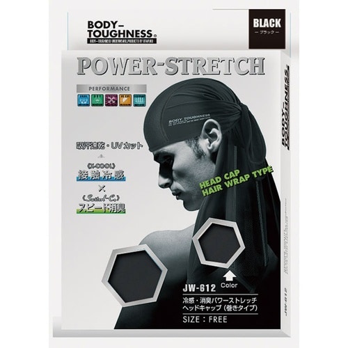 ストレッチ ヘッドキャップ巻タイプ
