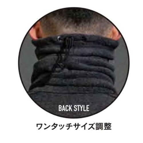 発熱防風ハーフフェイスウォーマー