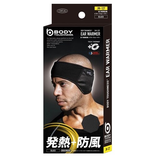 発熱防風 イヤーウォーマー