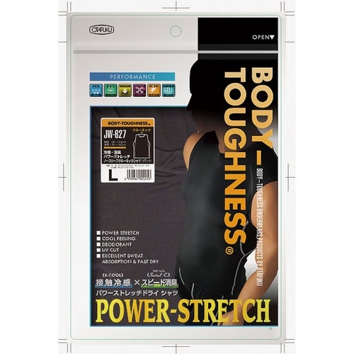 ストレッチ ノースリーブクルーネック