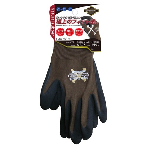 ソフキャッチEXフィット ゴム