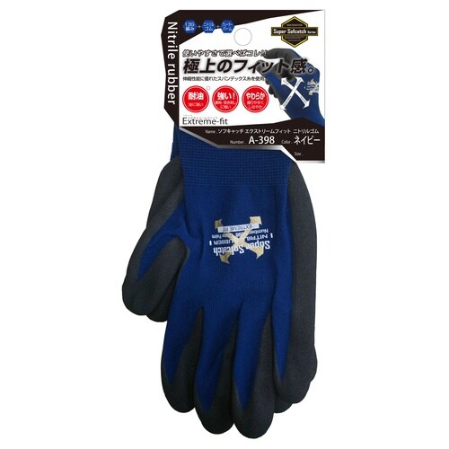 ソフキャッチEXフィット ゴム