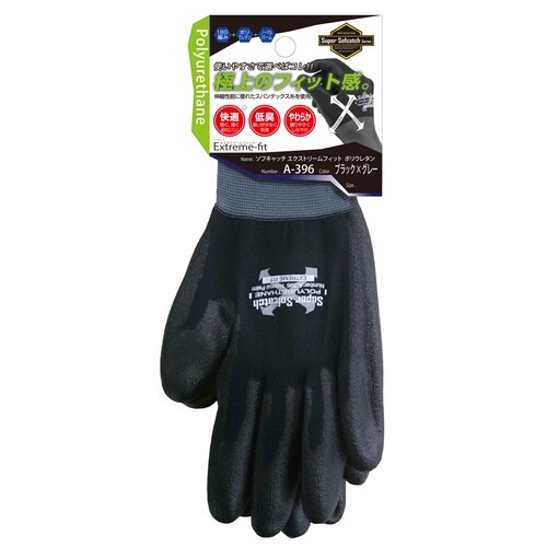 ソフキャッチEXフィット ウレタン