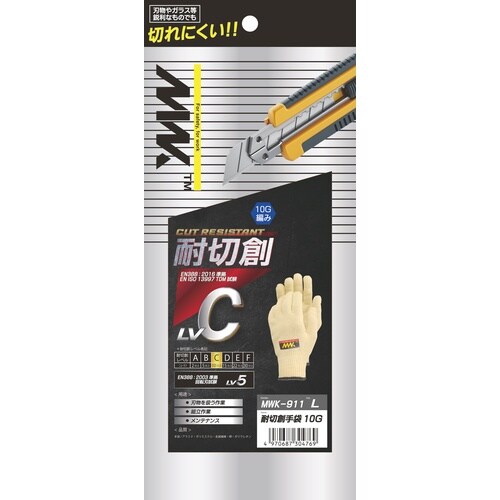 MWK−911 耐切創手袋 10G M