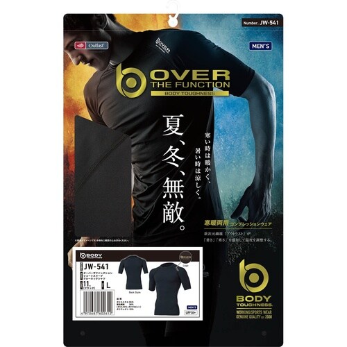 ショートスリーブ クルーネックシャツ