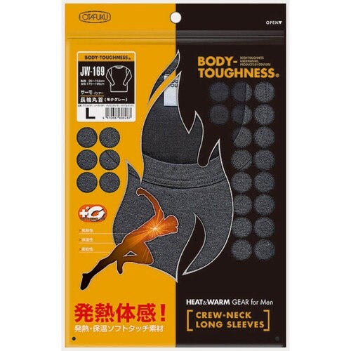 オタフク JW−169 BTサーモシャツ LL