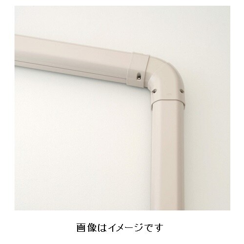 LDKS−70−I 平面自在コーナー