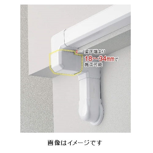 MCOM−75−W 立面アウトミニコーナー