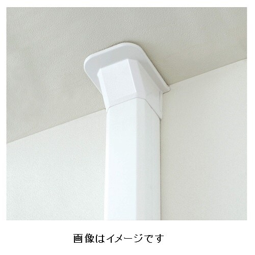 MP−75−W MDシーリングキャップ