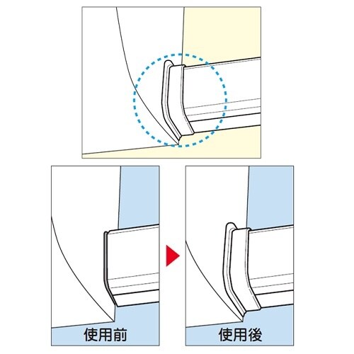 因幡 MS−75 MD端末カバー