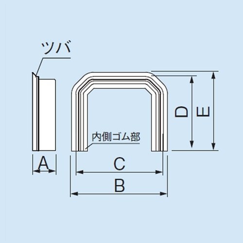 因幡 MS−75 MD端末カバー