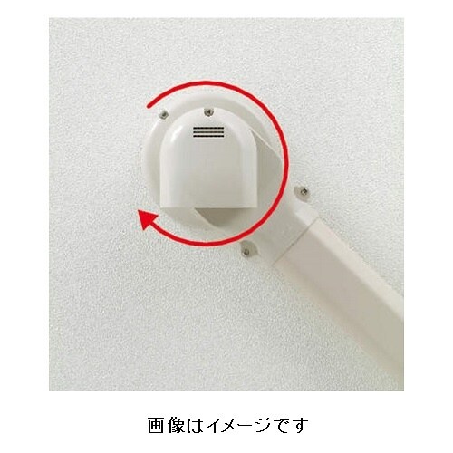 SWX−77L−I ウォールコーナー換気式