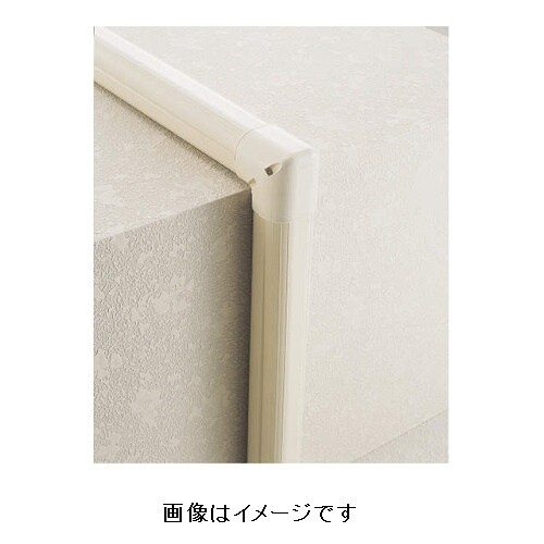 ミニスリムコーナー立面90°