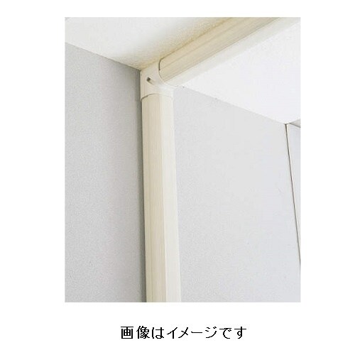 ミニスリムコーナー立面90°