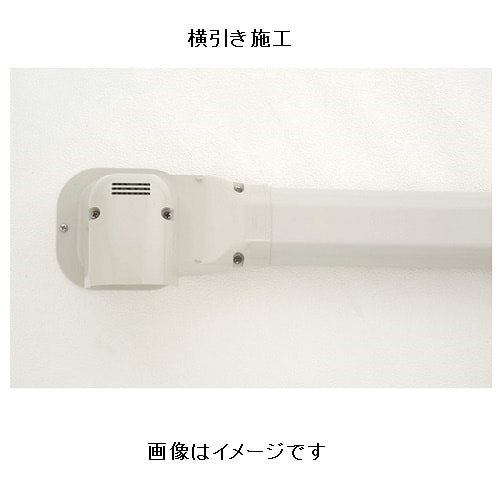 LDWK−70S−B 換気式ウォールコーナー