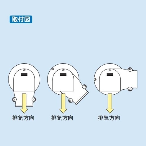 LDWX−70L−I ウォールコーナー換気式