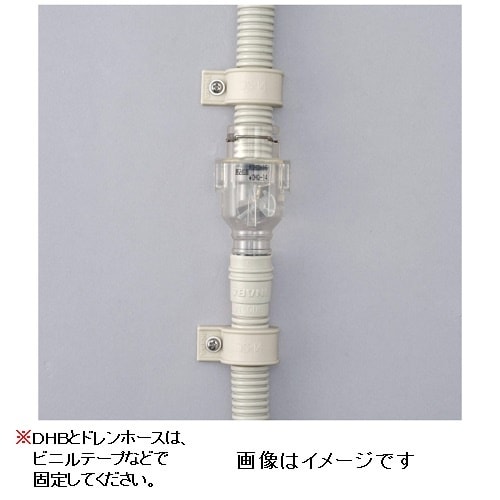 エアコン逆止弁おとめちゃん