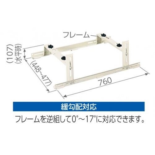 因幡 C−YG クーラーキャッチャー