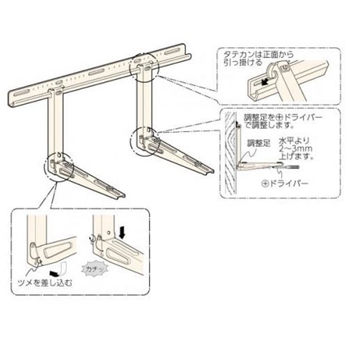 因幡 C−KG クーラーキャッチャー