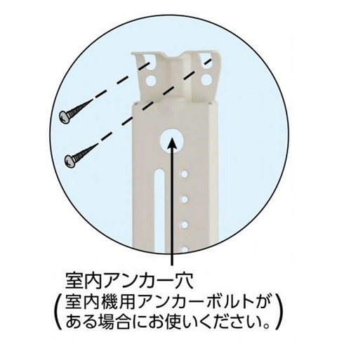 因幡 C−TSG クーラーキャッチャー