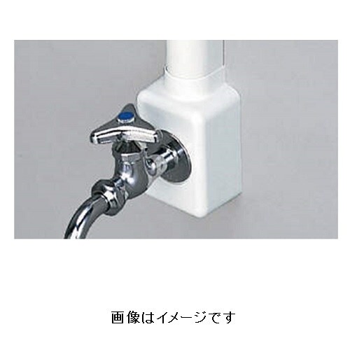 JEC−13 給水栓用エルボカバー