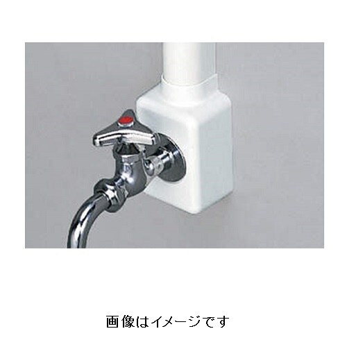 JEH−13 給湯用エルボカバー