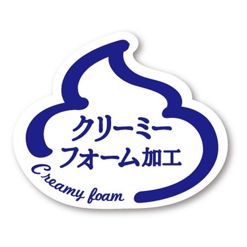 銅製タンブラー300ml