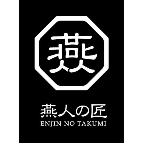 霞流し 菜切包丁165